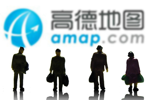 千问接入高德地图 AI助手实现现实场景服务插图1 千问接入高德地图 AI助手实现现实场景服务插图1