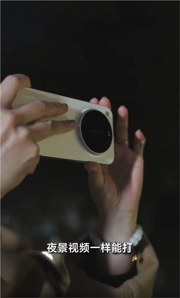 小米17Ultra真机首秀：徕卡影像旗舰大圆Deco设计曝光插图1