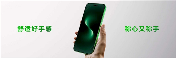 华为nova 15 Ultra双红枫影像系统首发 准出片体验惊艳插图6