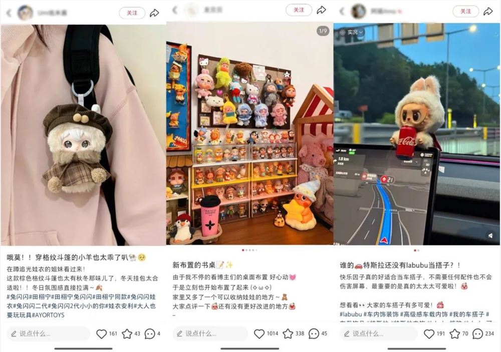 AYOR TOYS反稀缺策略揭秘：半年破圈背后的潮玩新逻辑插图2