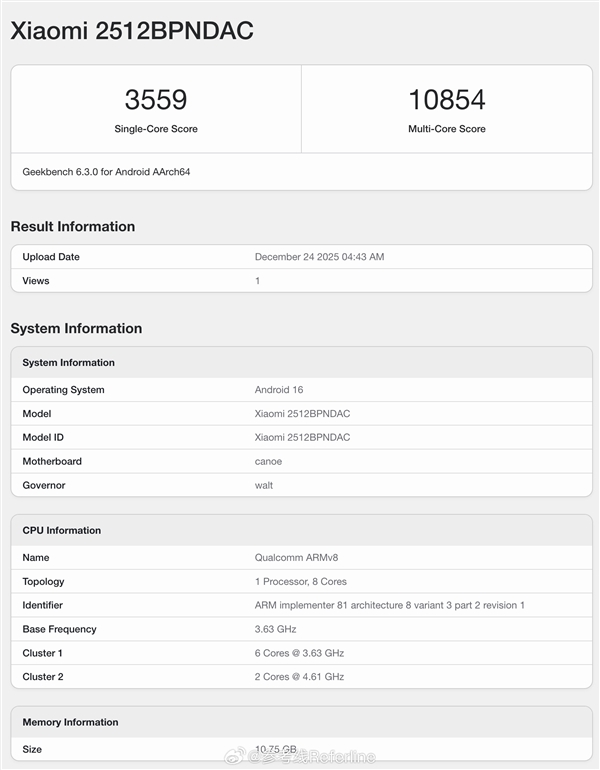 小米17 Ultra跑分曝光：骁龙8Gen5加持12GB内存起售6999元插图1
