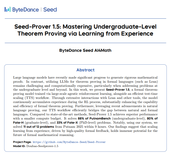 字节Seed Prover1.5数学模型夺IMO金牌 AI推理再创新高插图1 字节Seed Prover1.5数学模型夺IMO金牌 AI推理再创新高插图1