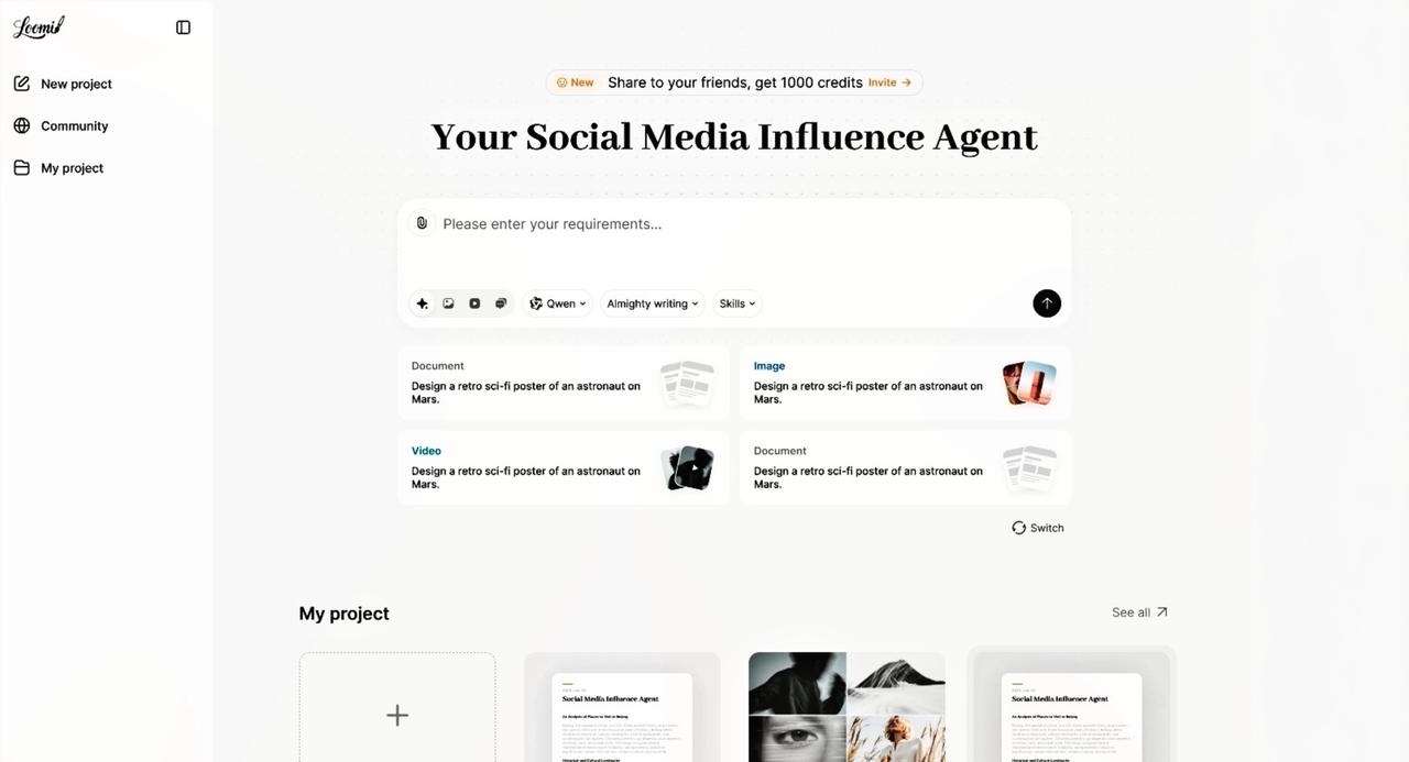 LoomiAI内容创作IDE重塑创作流程提升效率插图2