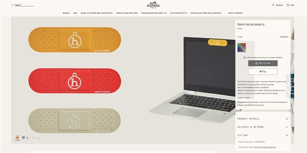 不能粘伤口 爱马仕推出羊皮创可贴：单张约售385元
