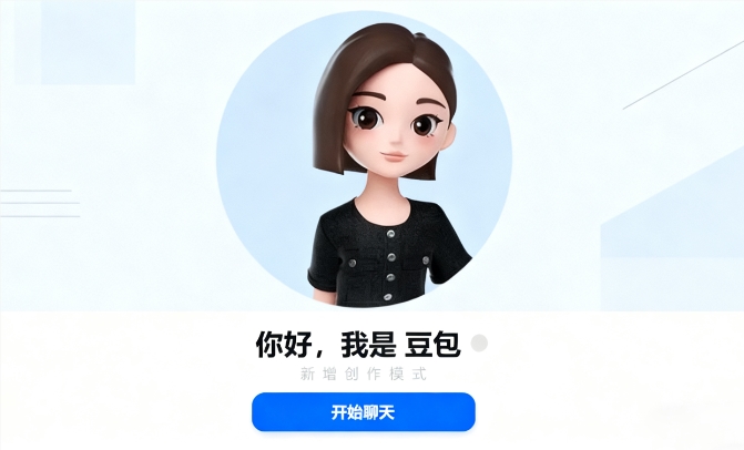 2025年AI新趋势:翻译搜索浏览器全面革新用户体验插图1 2025年AI新趋势:翻译搜索浏览器全面革新用户体验插图1