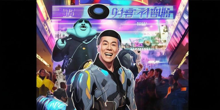 2028王者荣耀动画电影官宣 沈腾监制开心麻花张吃鱼执导