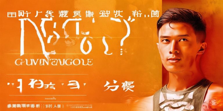 GEO优化工具推荐 了解GEO优化新趋势