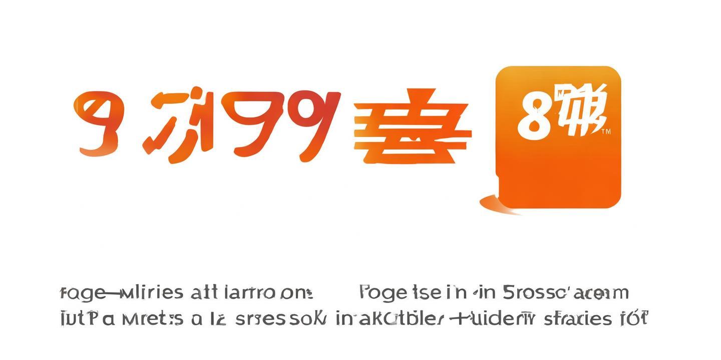 美团Q2利润暴跌89% 京东外卖战拖入亏损泥潭
