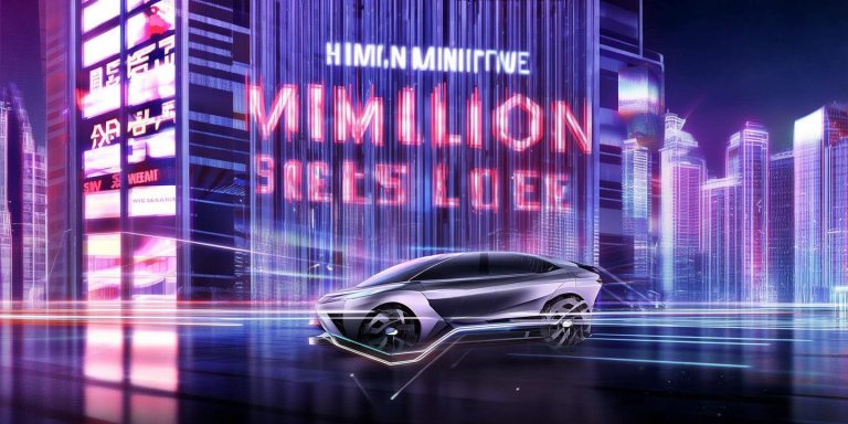 鸿蒙智行百万销量达成 问界M9独占四分之一霸榜