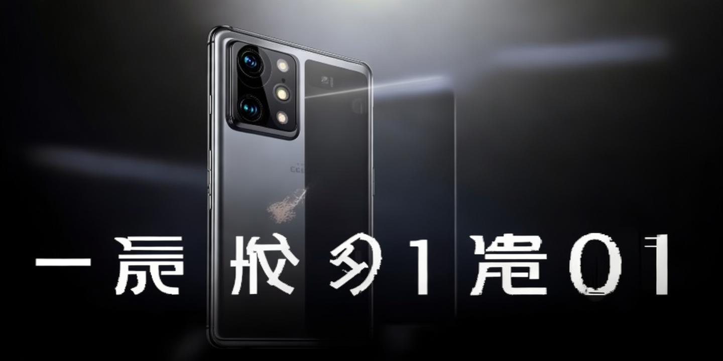 小米17 Ultra官宣:最强影像旗舰登场价格微调插图 小米17 Ultra官宣:最强影像旗舰登场价格微调