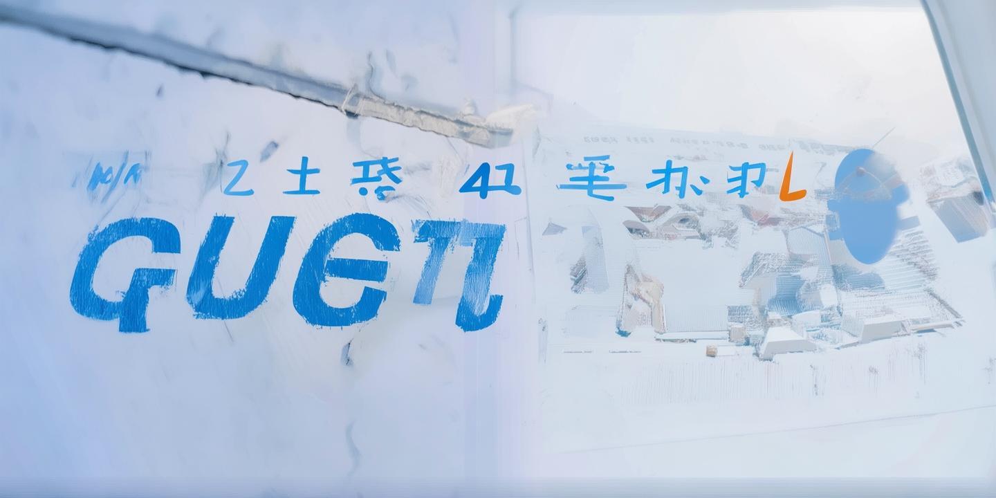 Quest MobileAI应用周活排行：字节蚂蚁争锋 豆包DeepSeek领跑