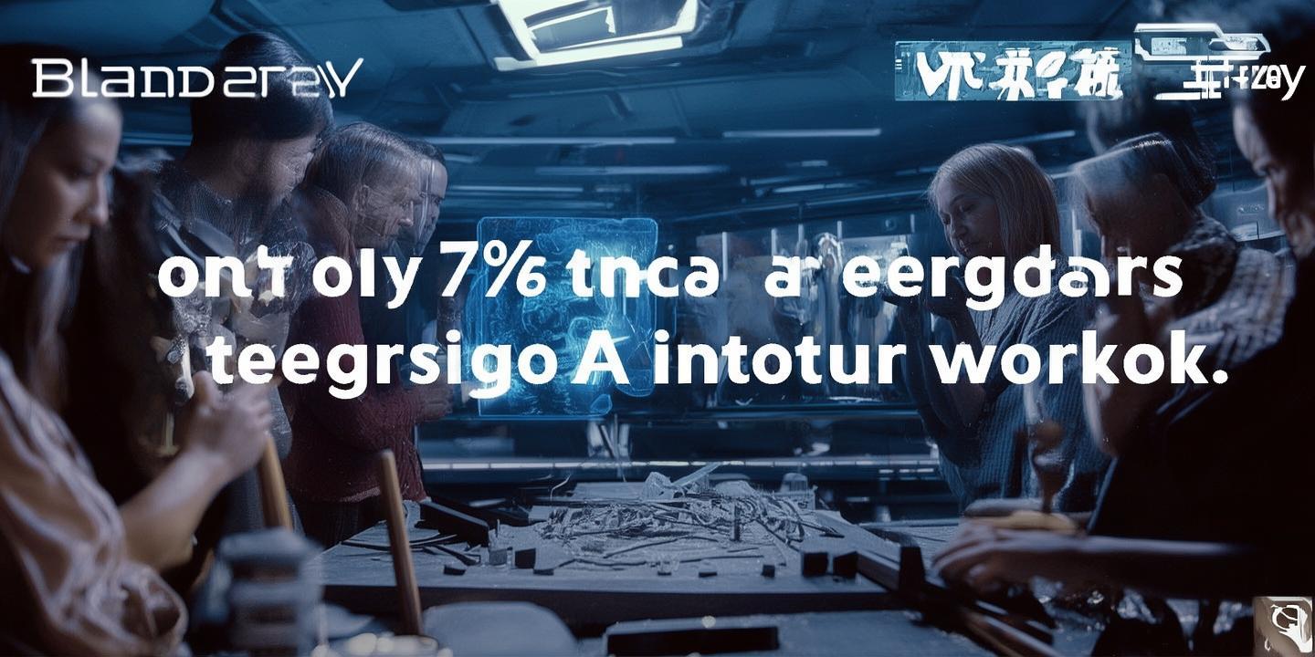 Blender2025调查：3D创作者坚守手作传统 AI使用率仅7%