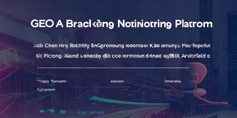 GEO AI品牌排名监控平台深度评测及竞争对手分析