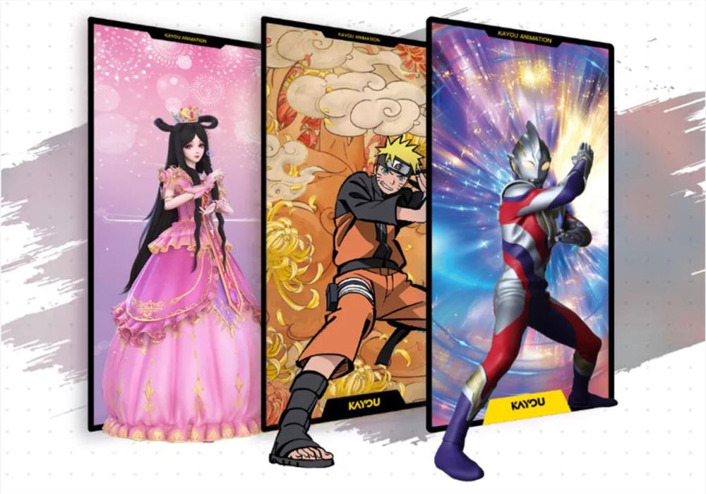 卡游与Suplay卡牌上市之争 谁将领跑资本市场插图2 卡游与Suplay卡牌上市之争 谁将领跑资本市场插图2