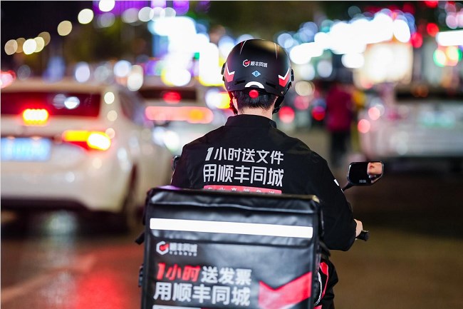 2025即时零售东风依旧，顺丰同城护航万亿大盘