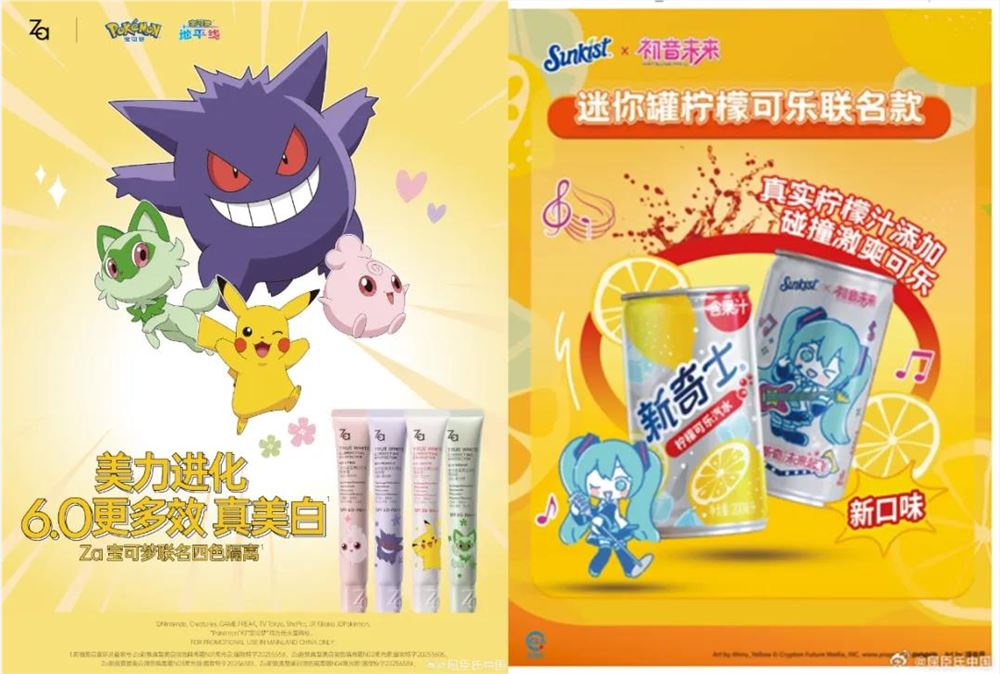 市场规模超20000亿！2025卖得最好的5种情绪价值