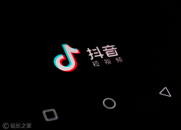 抖音治理畸形吃播 有人生食动物内脏 猎奇、低俗