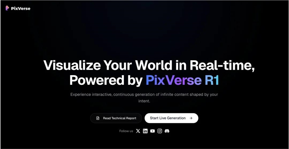 PixVerse R1实时生成世界AI：游戏研发将迎颠覆性变革插图1