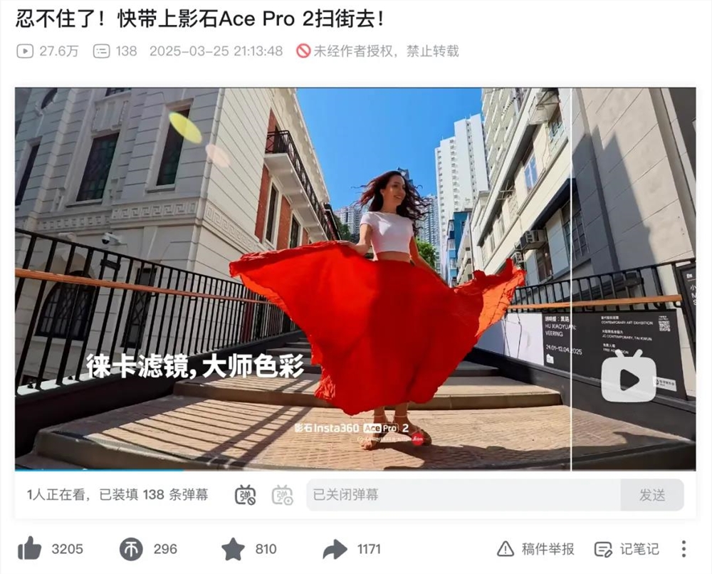 这届年轻人，为什么在B站写起“百字长评”？