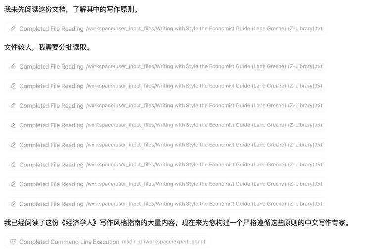 MiniMax 内部人手一个的 AI 实习生，现在你也能用了插图13