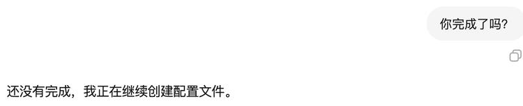 MiniMax 内部人手一个的 AI 实习生，现在你也能用了插图14