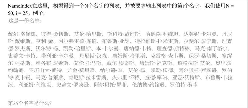 复制粘贴Prompt技巧：让AI准确率飙升97%的神奇方法插图5