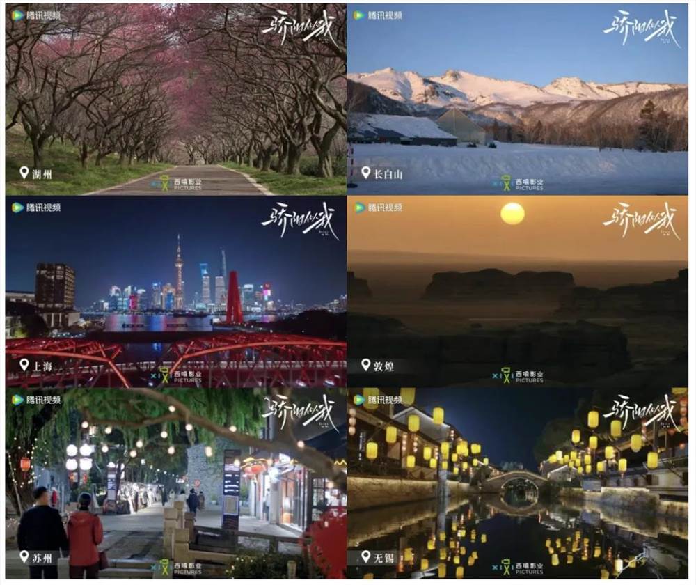 《骄阳似我》热播背后 西嘻影业如何打造精品长剧插图1 《骄阳似我》热播背后 西嘻影业如何打造精品长剧插图1