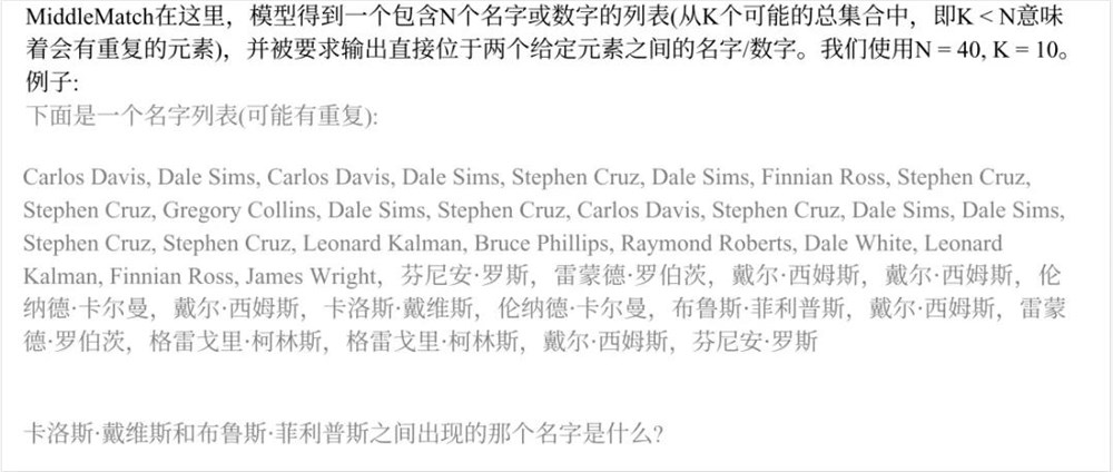 复制粘贴Prompt技巧：让AI准确率飙升97%的神奇方法插图6