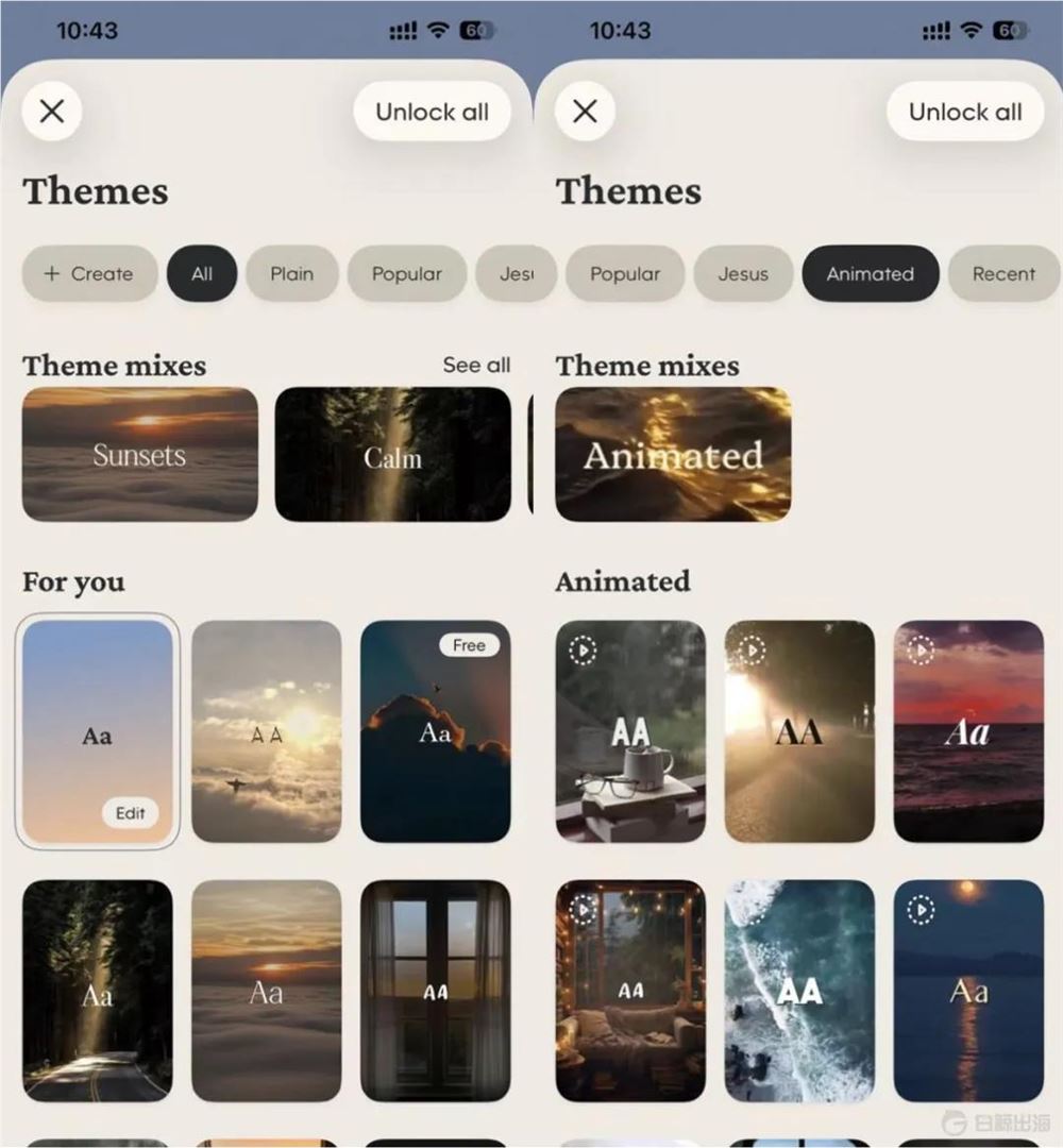 AI圣经小组件登顶美国总榜 不爱教堂的年轻人新宠插图5 AI圣经小组件登顶美国总榜 不爱教堂的年轻人新宠插图5