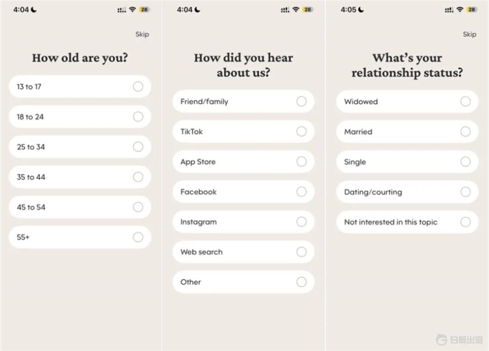 AI圣经小组件登顶美国总榜 不爱教堂的年轻人新宠插图6 AI圣经小组件登顶美国总榜 不爱教堂的年轻人新宠插图6