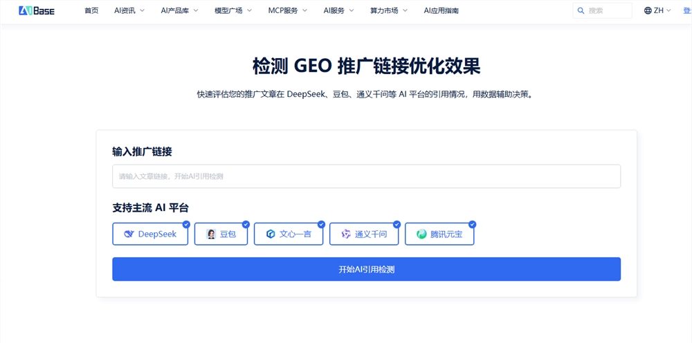 QQ20260123-160224.png QQ20260123-160224.png