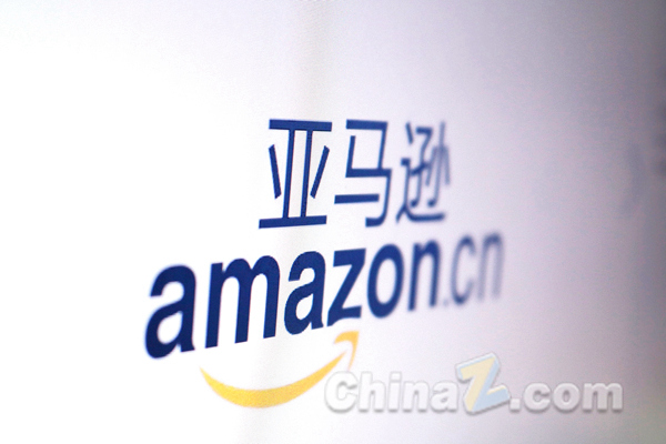 亚马逊新一轮裁员1.6万人 AI自动化冲击高薪岗插图1 亚马逊新一轮裁员1.6万人 AI自动化冲击高薪岗插图1