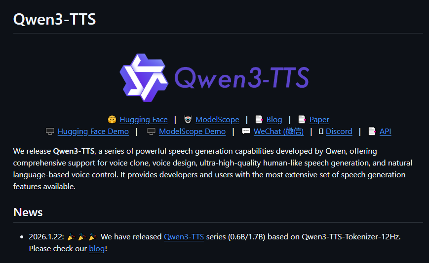 阿里开源Qwen3-TTS:97ms超低延迟语音合成 3秒克隆音色彻底颠覆实时AI语音插图1 阿里开源Qwen3-TTS:97ms超低延迟语音合成 3秒克隆音色彻底颠覆实时AI语音插图1