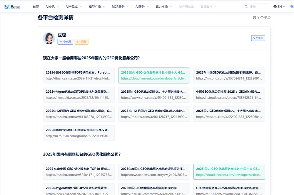 QQ20260123-160417.png QQ20260123-160417.png