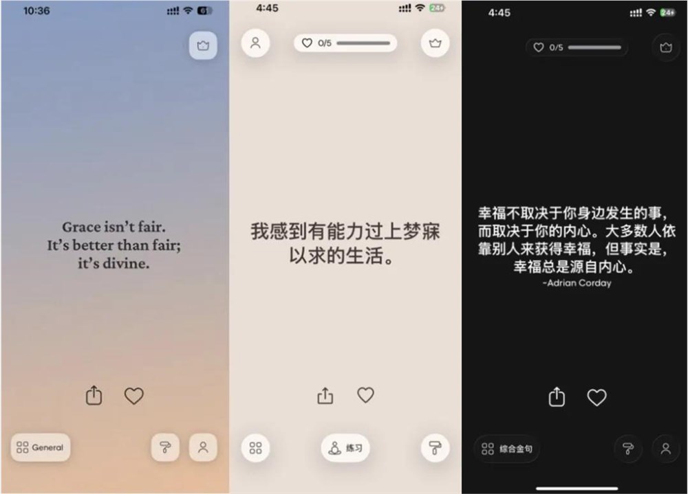 AI圣经小组件登顶美国总榜 不爱教堂的年轻人新宠插图9 AI圣经小组件登顶美国总榜 不爱教堂的年轻人新宠插图9