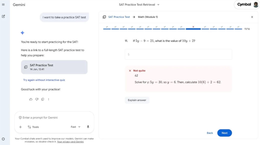 Google Gemini免费SAT模拟考上线 人工智能助力高效备考插图1