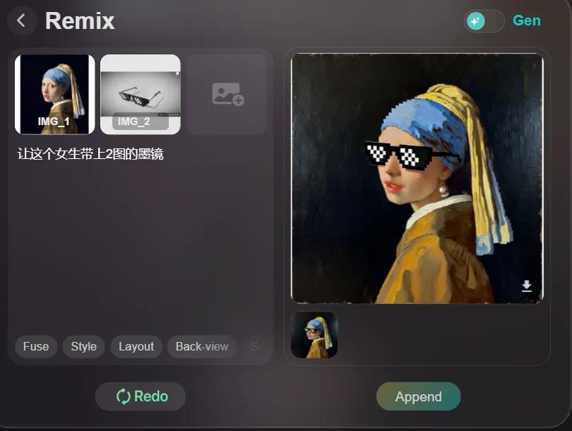 用嘴操控3D模型 AINanoBanana革新创作体验插图15
