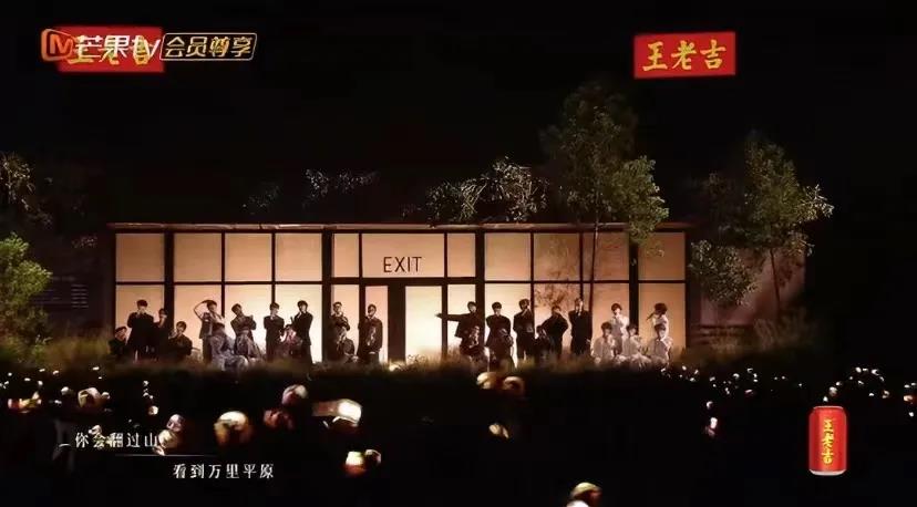 综艺赞助2026：取代伊利成为最大金主的美团，还愿撒钱多久？