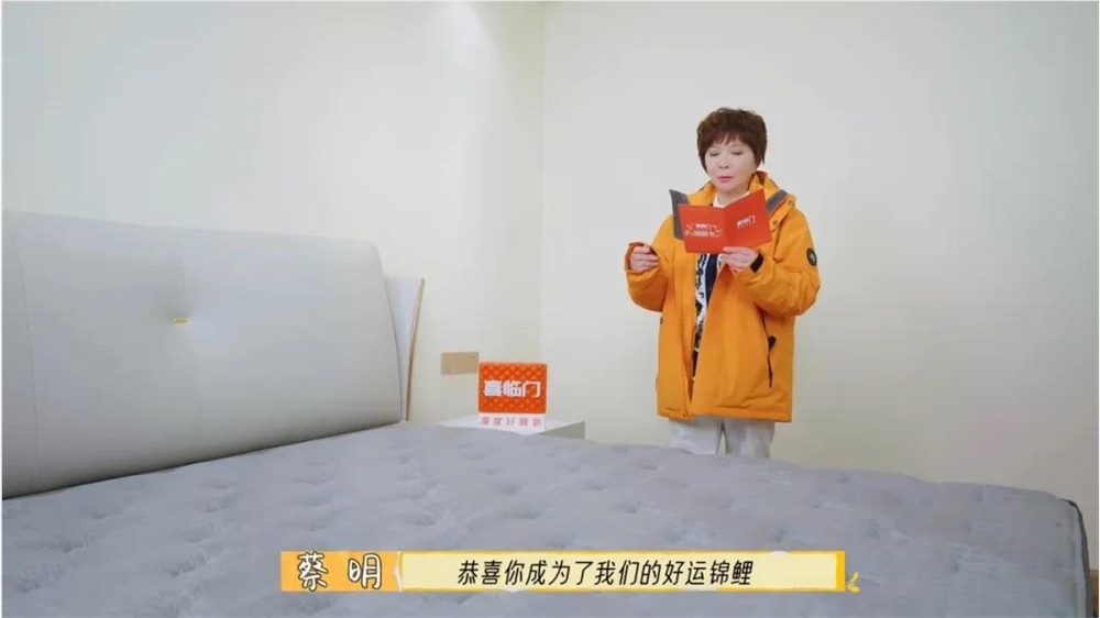 美团取代伊利成综艺最大金主 未来赞助策略解析