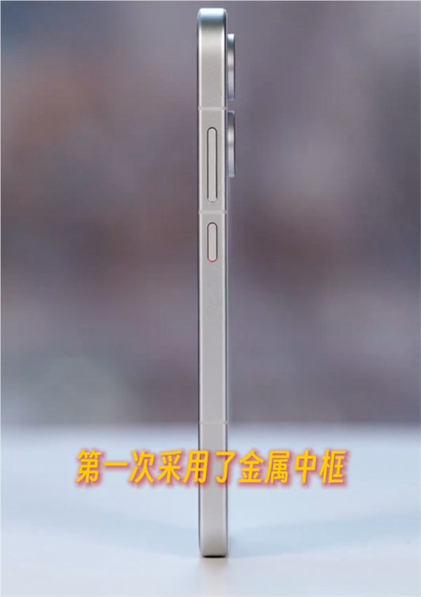 REDMI Turbo 5全网首看 三款配色金属中框新突破插图3 REDMI Turbo 5全网首看 三款配色金属中框新突破插图3