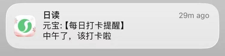 腾讯AI元宝派群聊功能实测:能否重塑社交新体验插图8 腾讯AI元宝派群聊功能实测:能否重塑社交新体验插图8