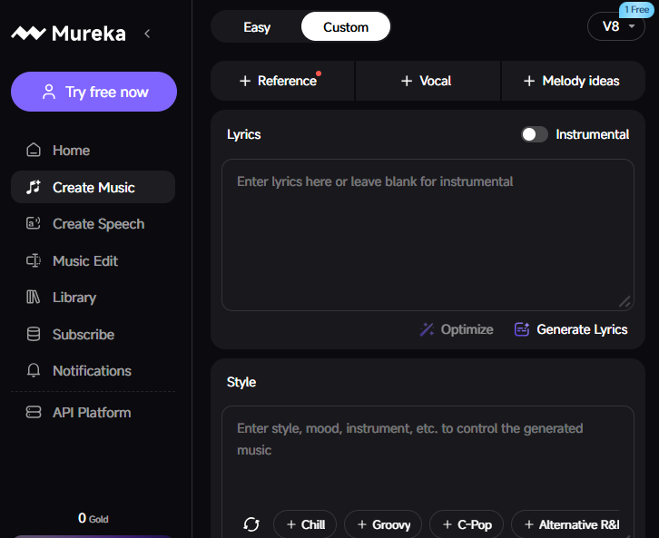 ​昆仑天工发布音乐大模型 Mureka V8：实现从“可生成”到“可发布”的跃迁