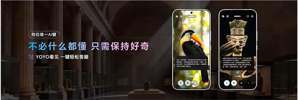 2026,科技品牌在抖音重塑体系化营销力插图2 图片