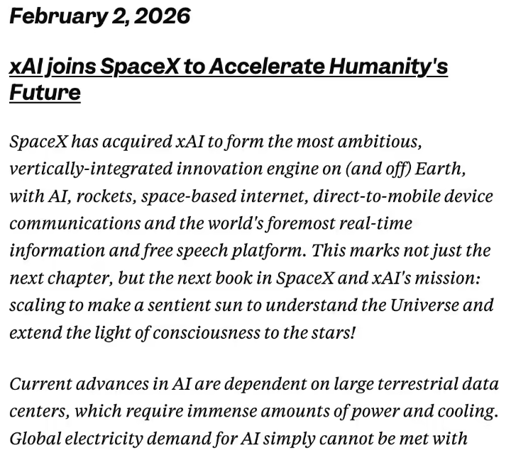 SpaceX收购xAI开启天基AI算力新时代插图1