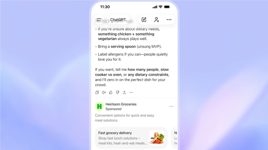 ChatGPT免费版将引入广告 OpenAI商业化尝试引发行业热议插图1