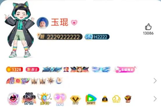 QQ27周年焕新升级：经典回归功能迭代满足多元社交需求插图2