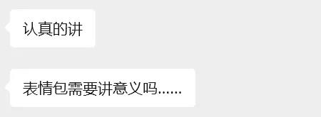 马年前夕草地牛表情包爆火背后的游戏黑图故事插图5