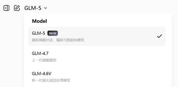 国产AI大模型春节爆发 智谱GLM-5与MiniMax 2.5同步上线插图1