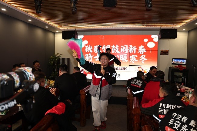 顺丰同城暖心行动：年夜饭+750万暖冬关怀守护骑士寒冬出行插图1