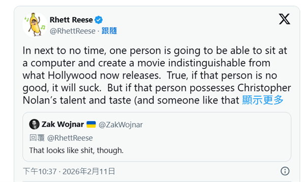 美国好莱坞群起围剿字节跳动：Seedance 2.0陷版权侵权风暴 遭迪士尼等强烈谴责